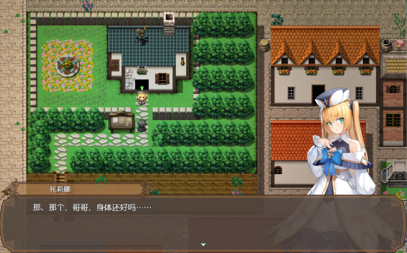 图片[2]-影色渐染~阿斯林顿的妹神官 V1.0.5 STEAM官中[更新/3.7G]-乐游二次元