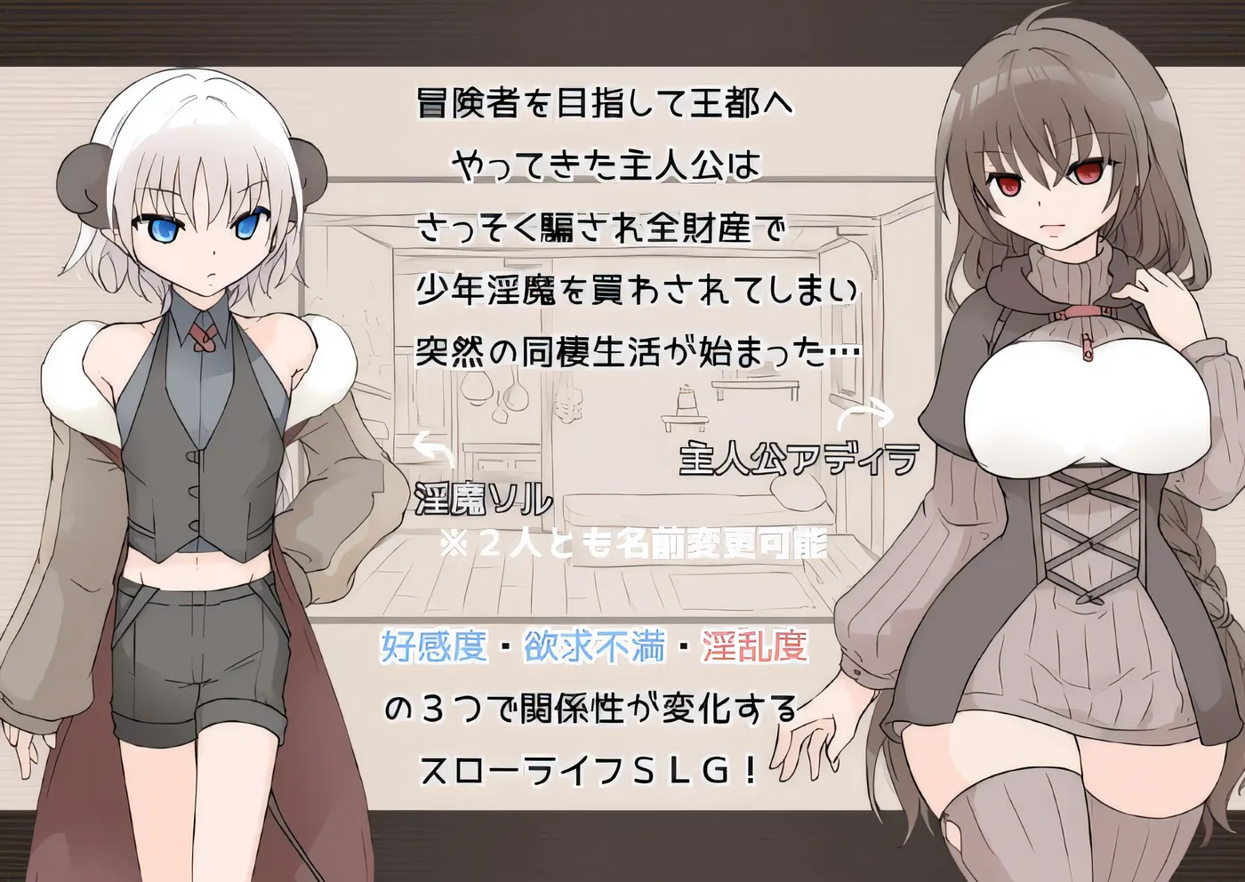 图片[5]-w595  印藏 Ver1.1 云翻汉化版 [新作/278.8M]-乐游二次元