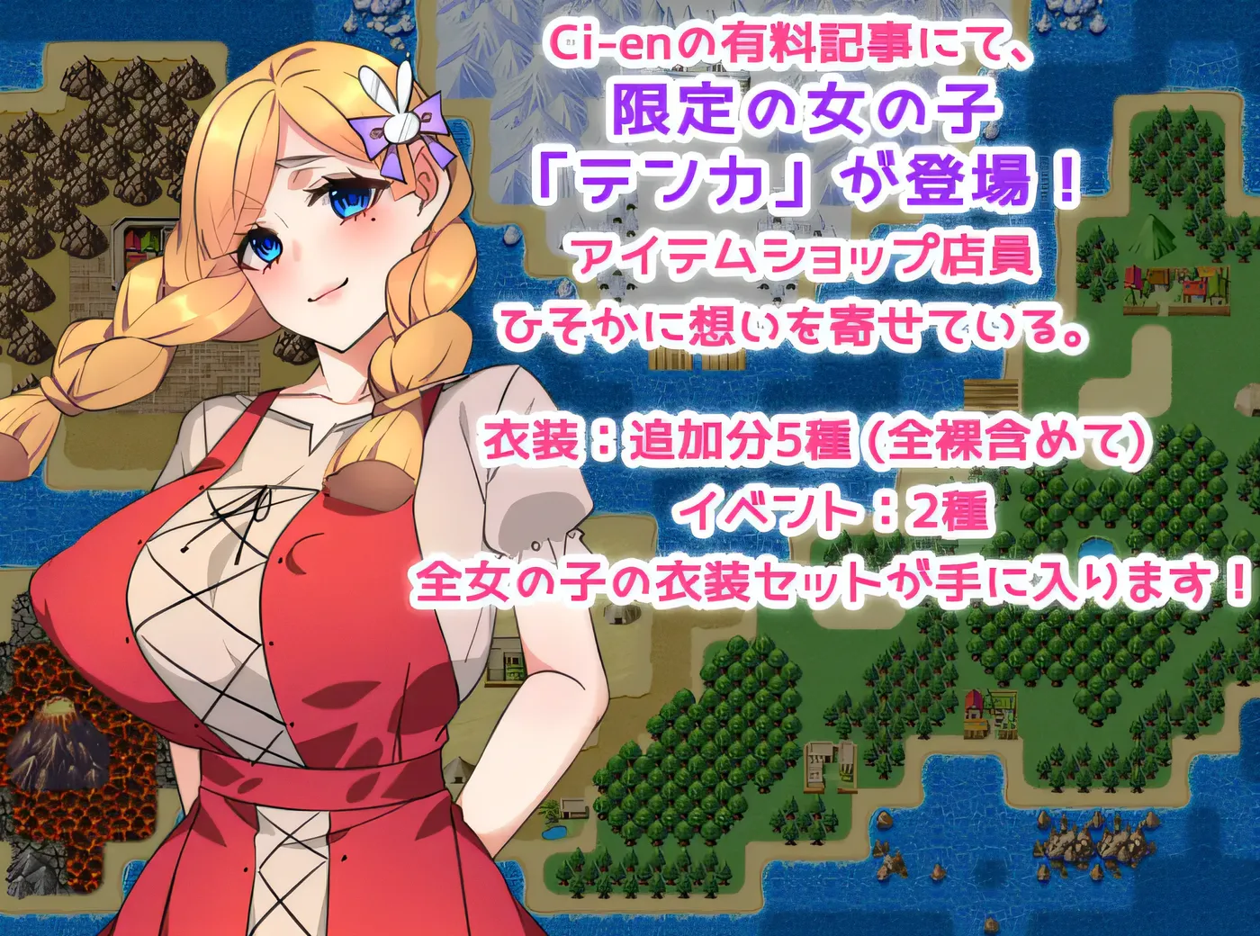 图片[4]-w367  想给魔王的女人戴绿帽子♪～英雄的jing液会拯救国家～ 云翻汉化版 [新作/917.7M]-乐游二次元