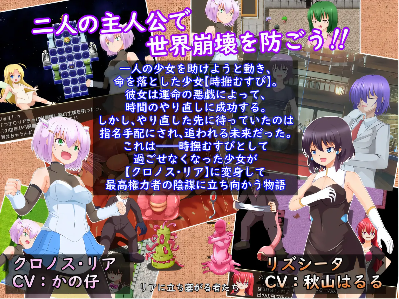 图片[4]-w396  莉亚与福尔图命运逆转的故事 Ver1.00 云翻汉化版 [新作/1.1G]-乐游二次元