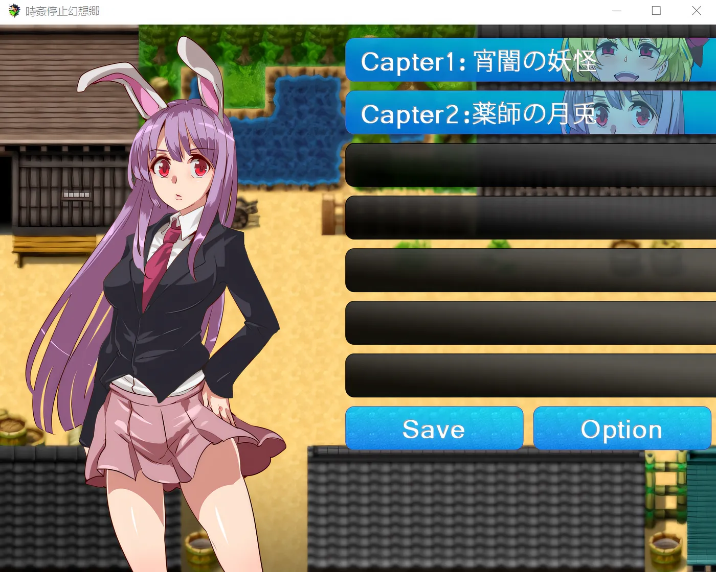 图片[3]-x3094时间停止幻想乡 精翻汉化版 [更新/520M][PC+安卓]-乐游二次元