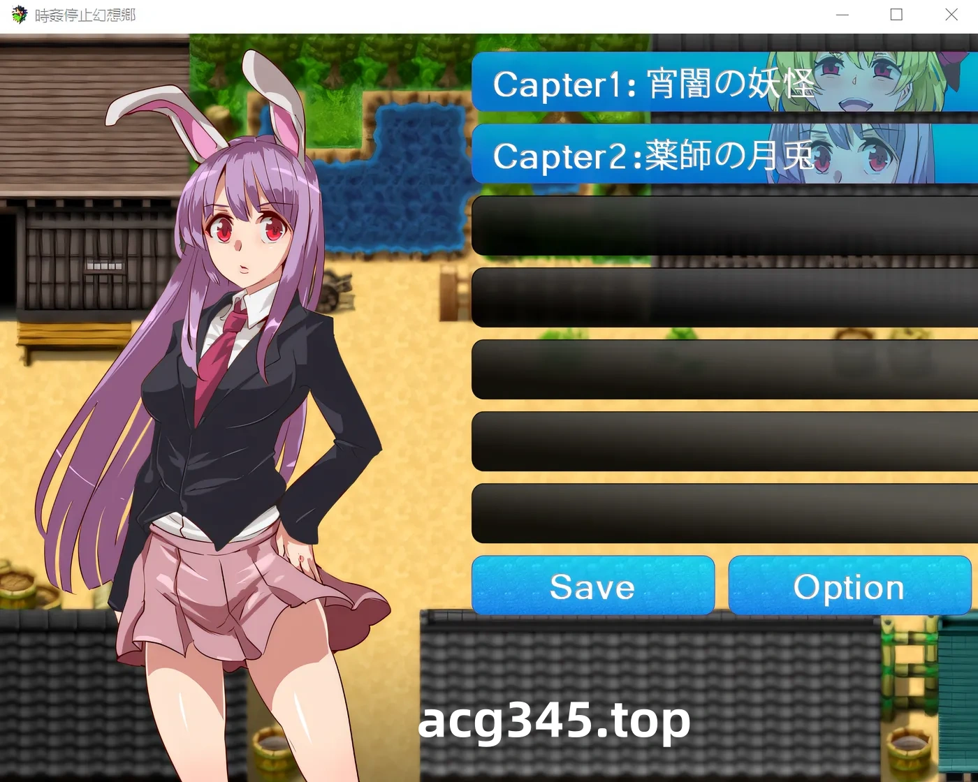 x3094时间停止幻想乡 精翻汉化版 [更新/520M][PC+安卓]-乐游二次元