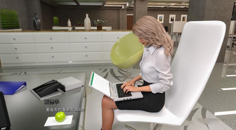 图片[4]-【欧美SLG/汉化】企业文化 V0.30精翻汉化版+全CG【PC+安卓/3.7G】-乐游二次元