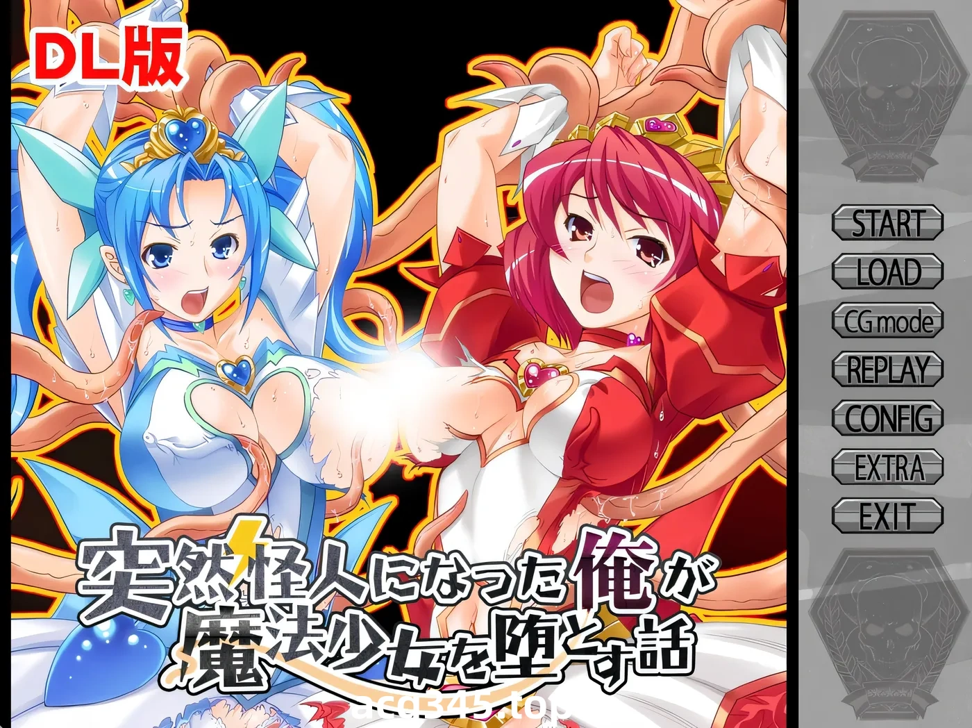 w166 我突然变成了怪人,开始落入魔法少女的故事 AI汉化版+全CG存档 [更新/1.3G]-ACG游戏网