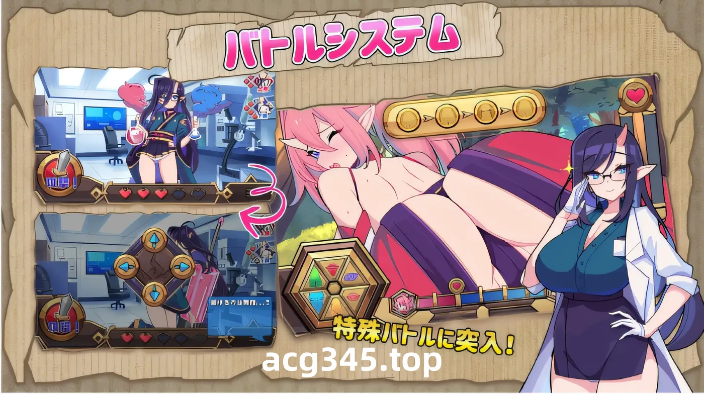 w335  Tag 豪华版 DL 官方中文版 云翻汉化版 [新作/3G]-乐游二次元