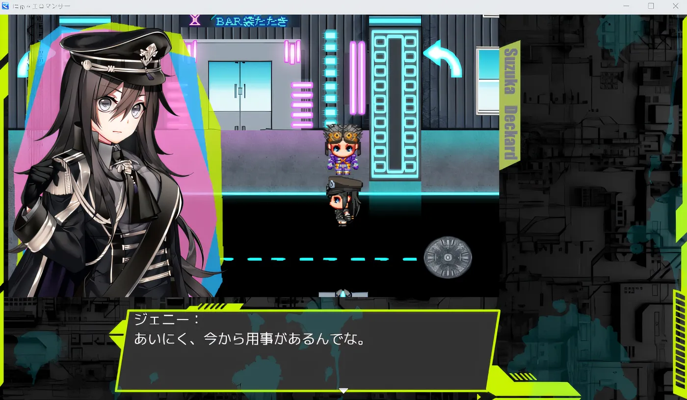 图片[3]-w910 新浪漫师 云翻汉化版 [新作/1.3G]-乐游二次元