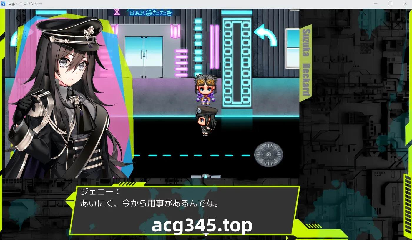 w910 新浪漫师 云翻汉化版 [新作/1.3G]-乐游二次元