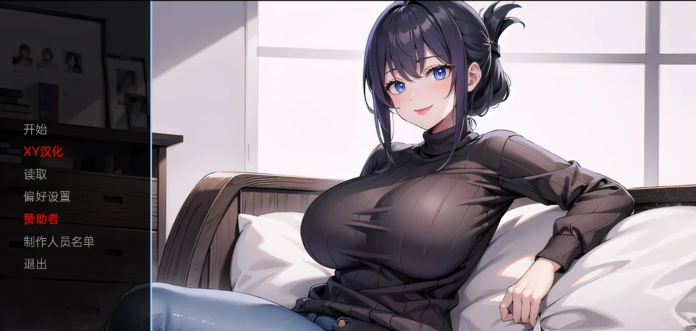 图片[4]-w918 游戏会话 Gaming Sessions Ver0.5 XY机翻汉化版 [新作/455.2M]-乐游二次元