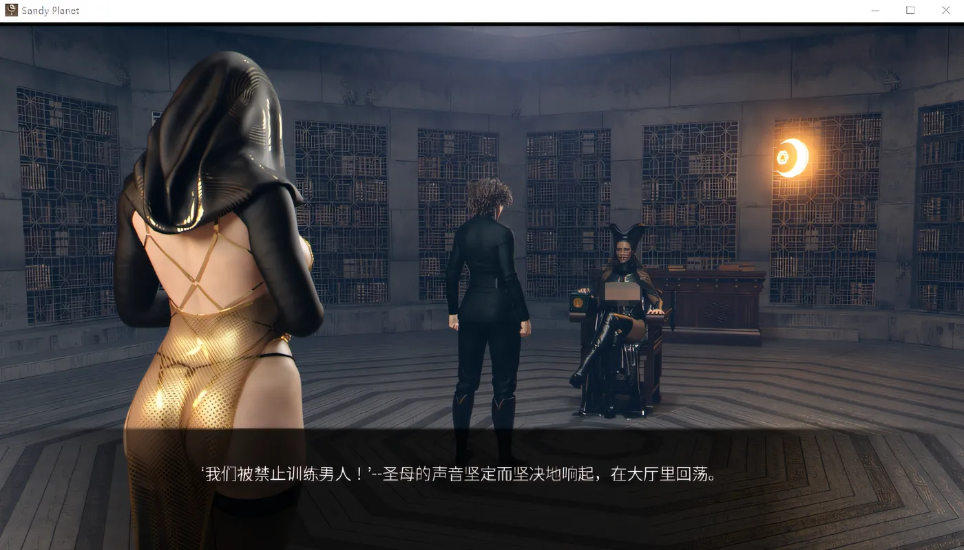 图片[3]-w923 Sandy Planet – Season 1 Steam官方中文版 [新作/434.2M]-乐游二次元