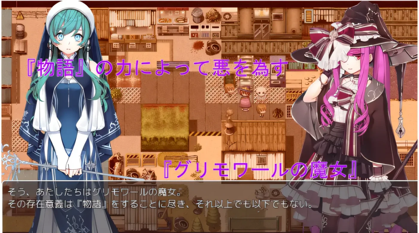 图片[3]-w926  格尔达想要冻结 云翻汉化版 [新作/827.6M]-乐游二次元