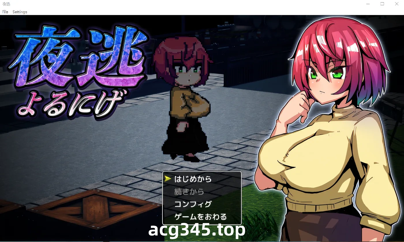 w936 夜逃 GPT3.5汉化版 [新作/518.2M]-ACG游戏网