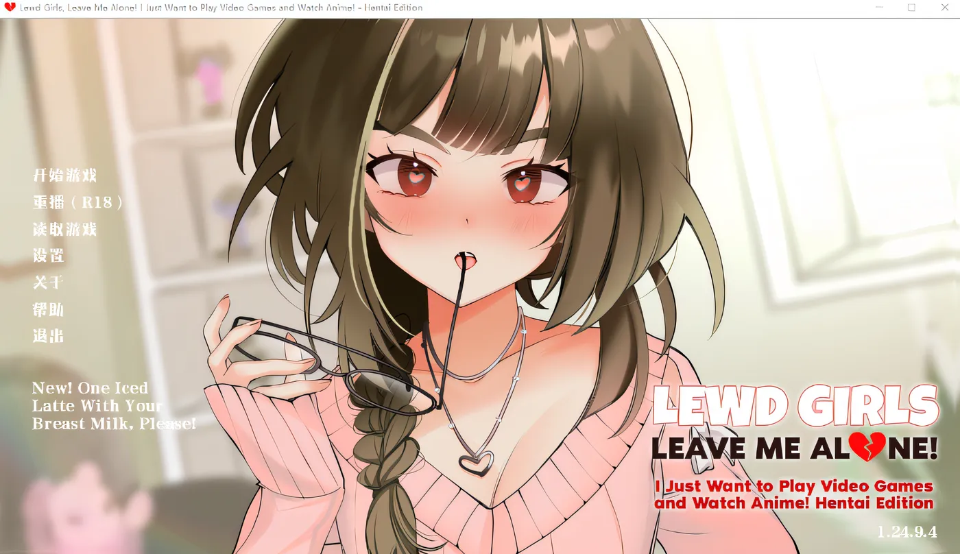 图片[2]-w960  Lewd Girls, Leave Me Alone! Ver1.24.94 Steam官方中文版 [新作/150.8M]-乐游二次元