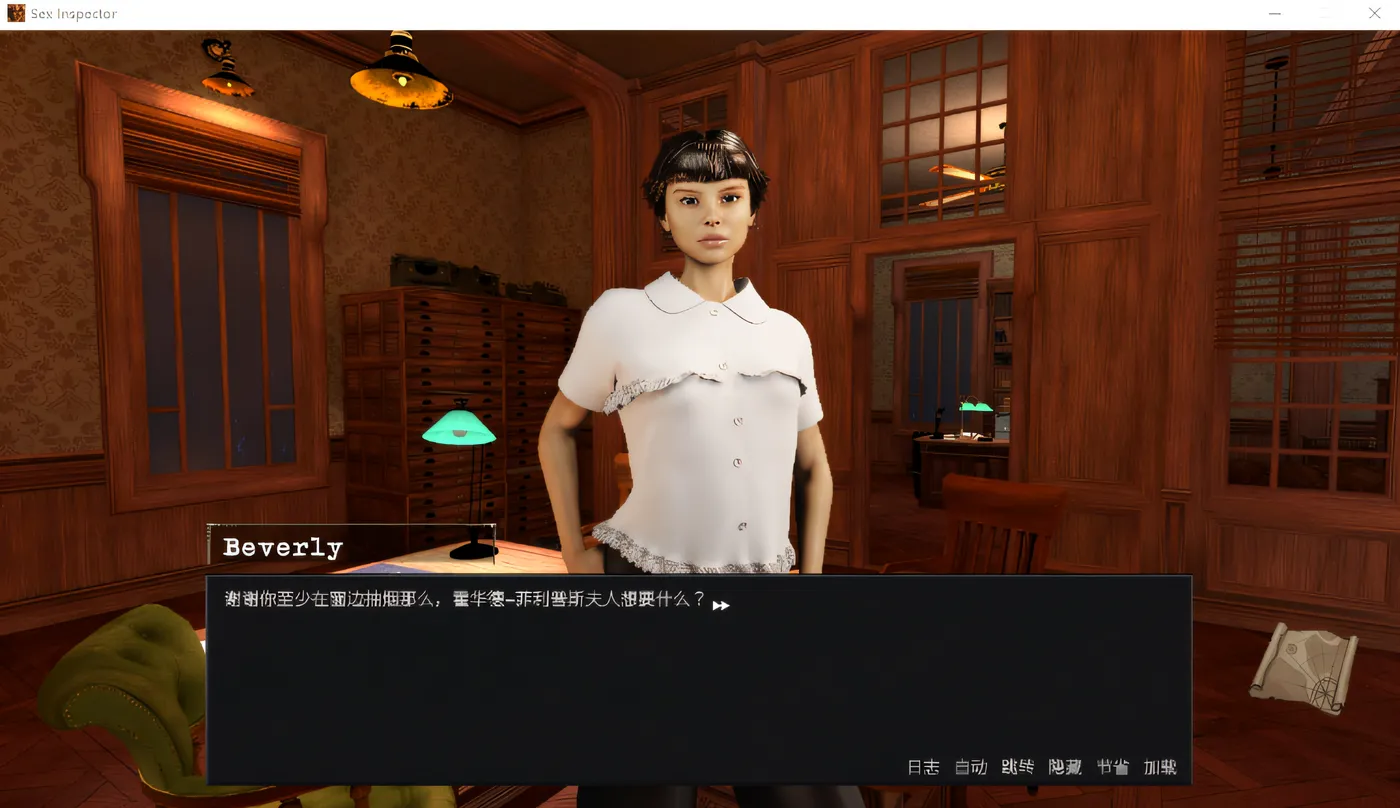 图片[2]-w961 Sex Inspector  Steam官方中文步兵版 [新作/505.2M]-乐游二次元