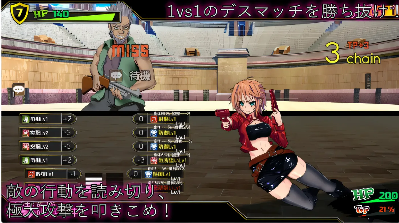 图片[5]-w1002  死胡同斗兽场 Ver1.03 云翻汉化版 [更新/1.4G]-乐游二次元