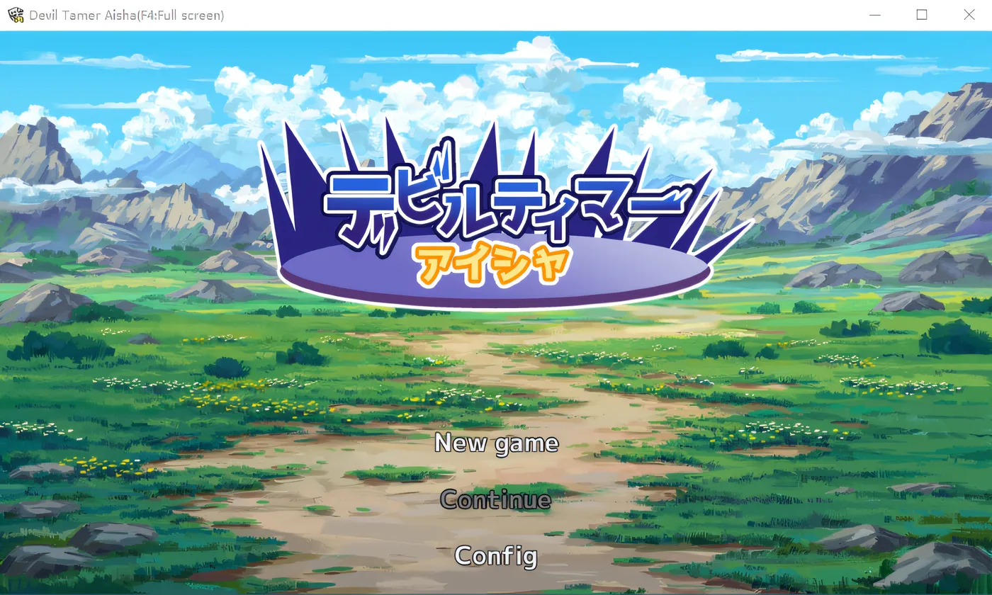 图片[3]-w561 驯魔师艾莎 云翻汉化版 [新作/649.6M]-乐游二次元