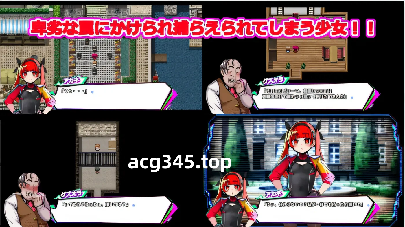 w521 False Convict’s Ver1.0 AI汉化版 [新作/814.5M]-ACG游戏网