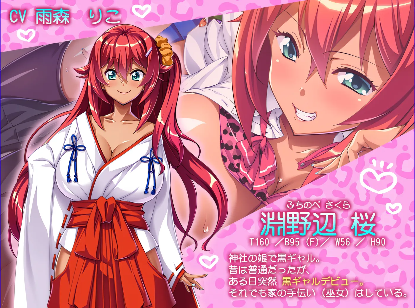 图片[2]-w503 被黑妹调教射jing了？~啊，她让我换各种姿势，让我兴奋，虽然有点变态~ 云翻汉化版 [新作/331.4M]-乐游二次元