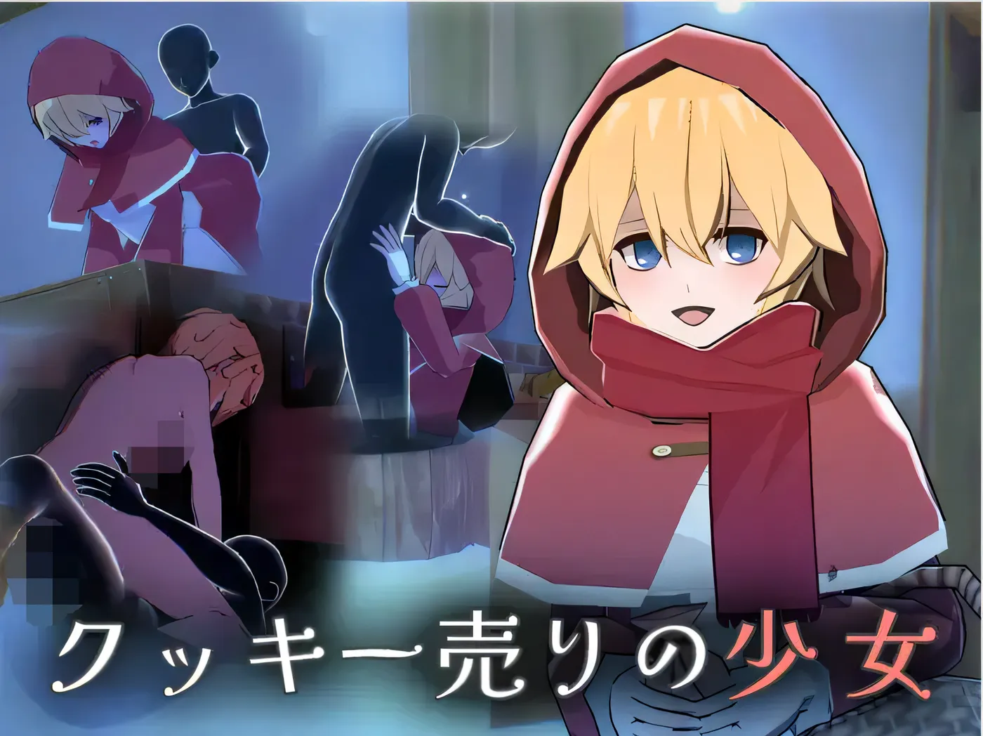 图片[3]-w501 卖饼干的女孩 云翻汉化版 [新作/302.8M]-乐游二次元