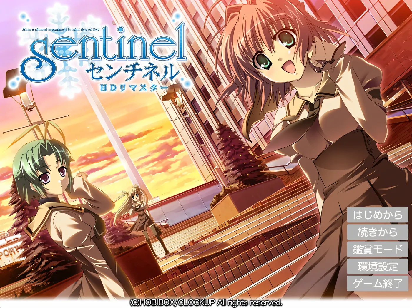 图片[2]-w161 哨兵 HD重制版 AI汉化版+全CG存档 [更新/3G]-乐游二次元