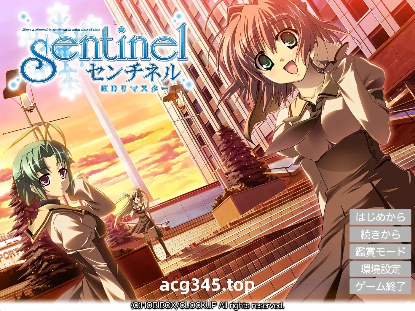 w161 哨兵 HD重制版 AI汉化版+全CG存档 [更新/3G]-乐游二次元