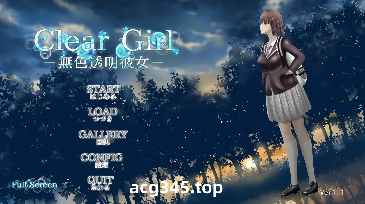 w567  Clear Girlー無色透明彼女ー V1.2 AI汉化版 [更新/2.1G]-乐游二次元