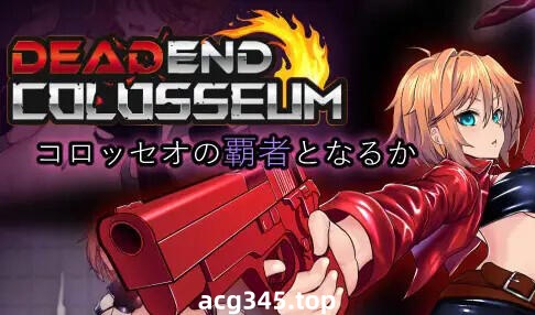 w13 死亡竞技场 V1.06 AI汉化-乐游二次元