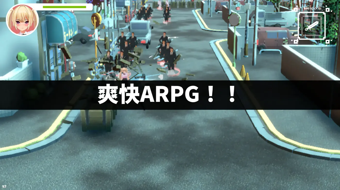 图片[5]-w1326 现代最强女忍被失去理智的叔叔袭击的故事 官方中文版 [新作/399M]-乐游二次元