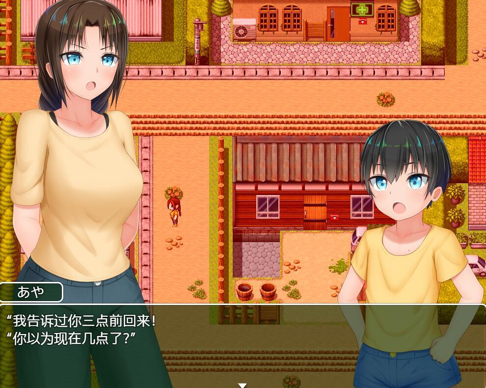 w80 新生田舍趣生活 汉化中文版  1.4G-乐游二次元