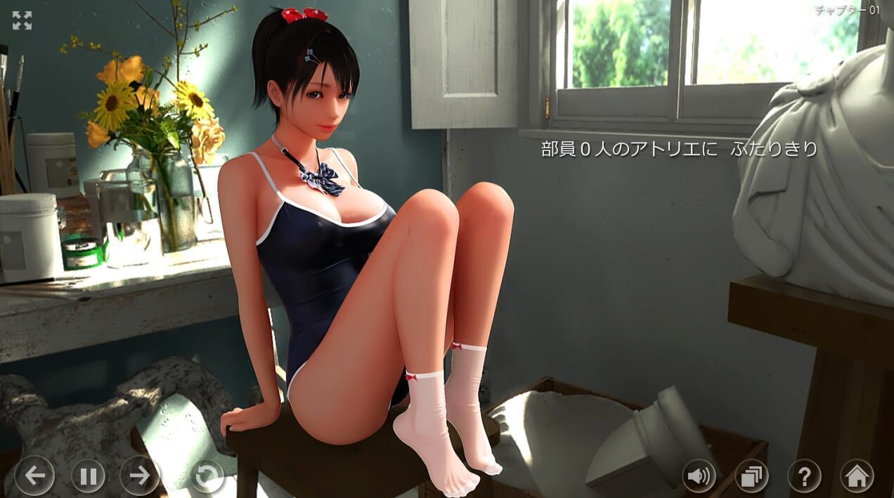 图片[3]-w95 秘密工作室 V1.5 Steam 官方中文 7.2G [PC＋安卓]-乐游二次元