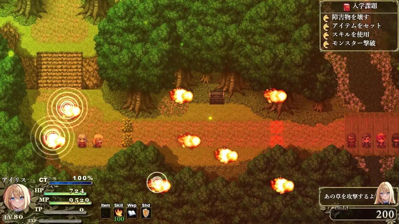 图片[5]-w88 艾莉丝的魔导书 V1.0 AI汉化版 1G-乐游二次元