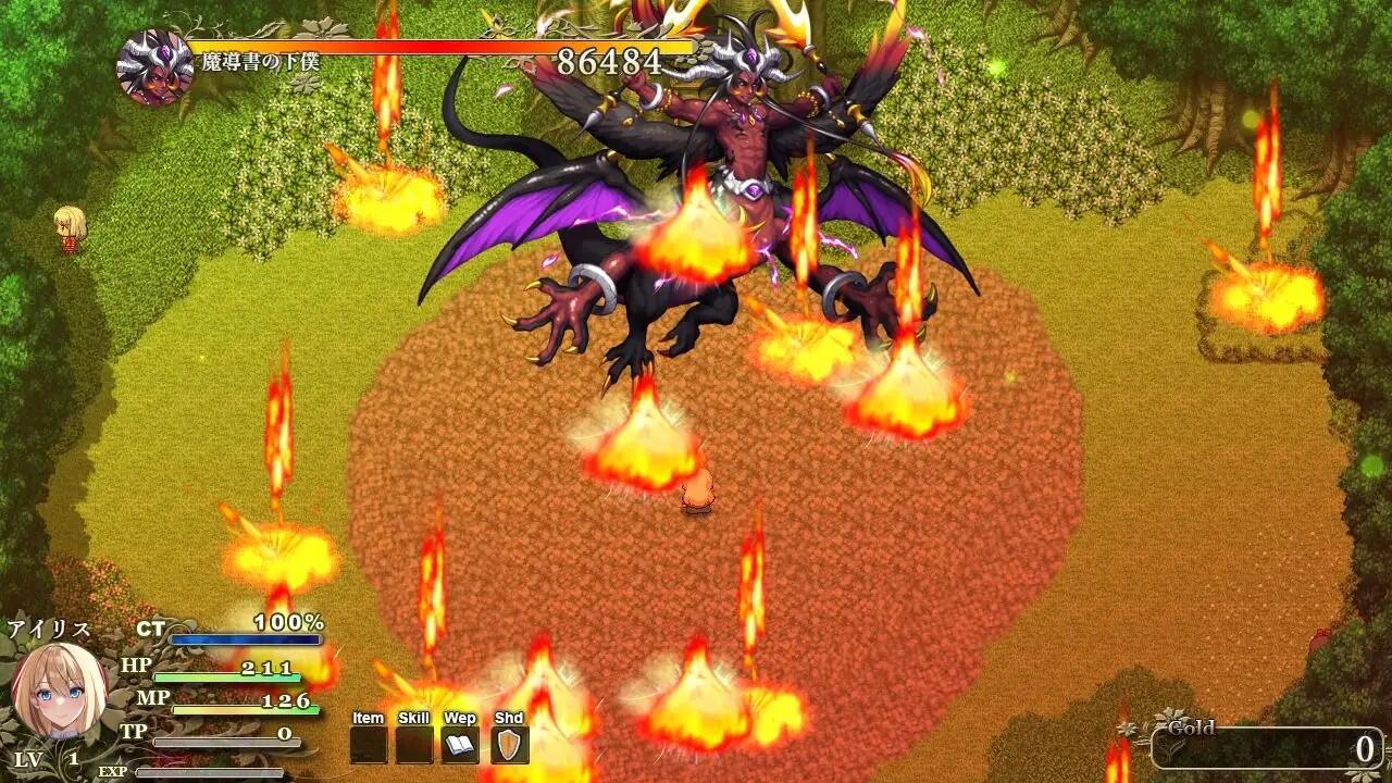 图片[4]-w88 艾莉丝的魔导书 V1.0 AI汉化版 1G-乐游二次元