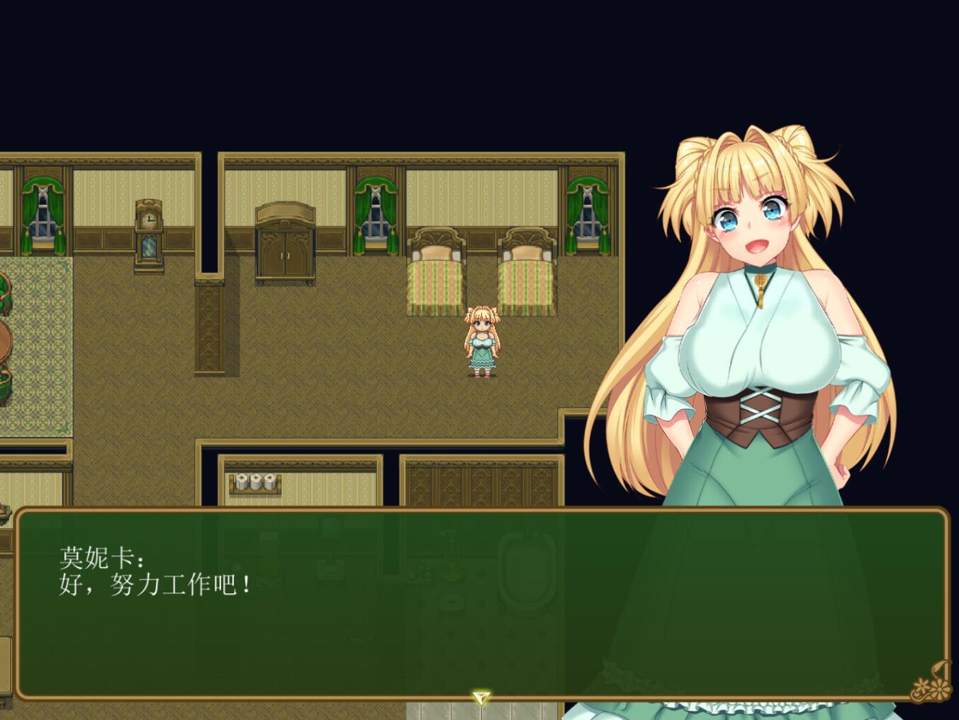 图片[10]-w79 买房新妻莫妮卡 V1.02 Steam 官方中文-乐游二次元