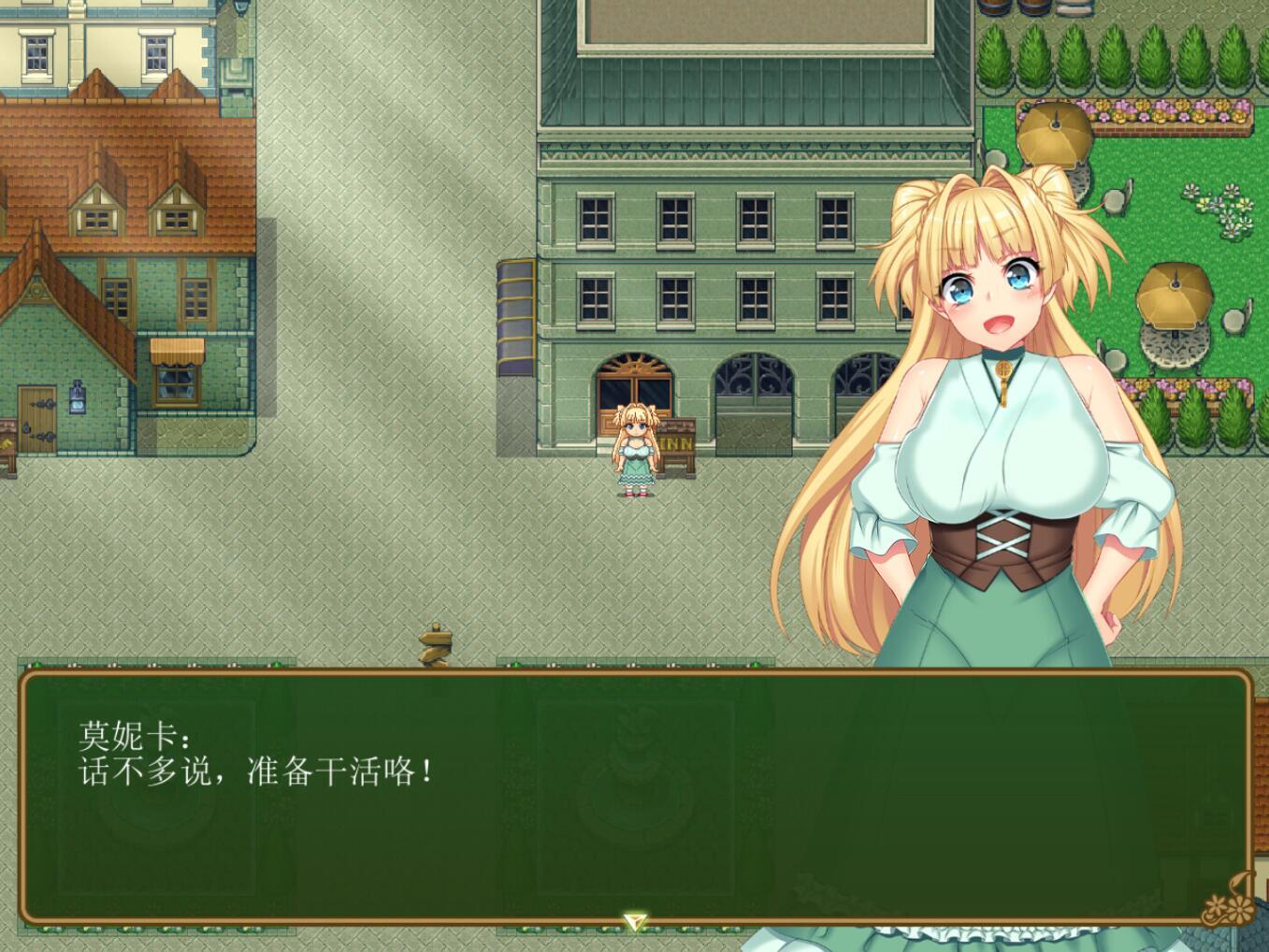 图片[11]-w79 买房新妻莫妮卡 V1.02 Steam 官方中文-乐游二次元