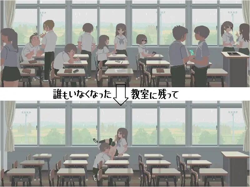 图片[3]-w60 你与我的六月 V1.0  汉化版 100M-乐游二次元