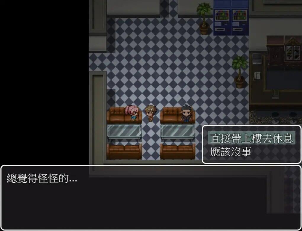 图片[4]-w69 RiNa Test 官方中文 500M-乐游二次元