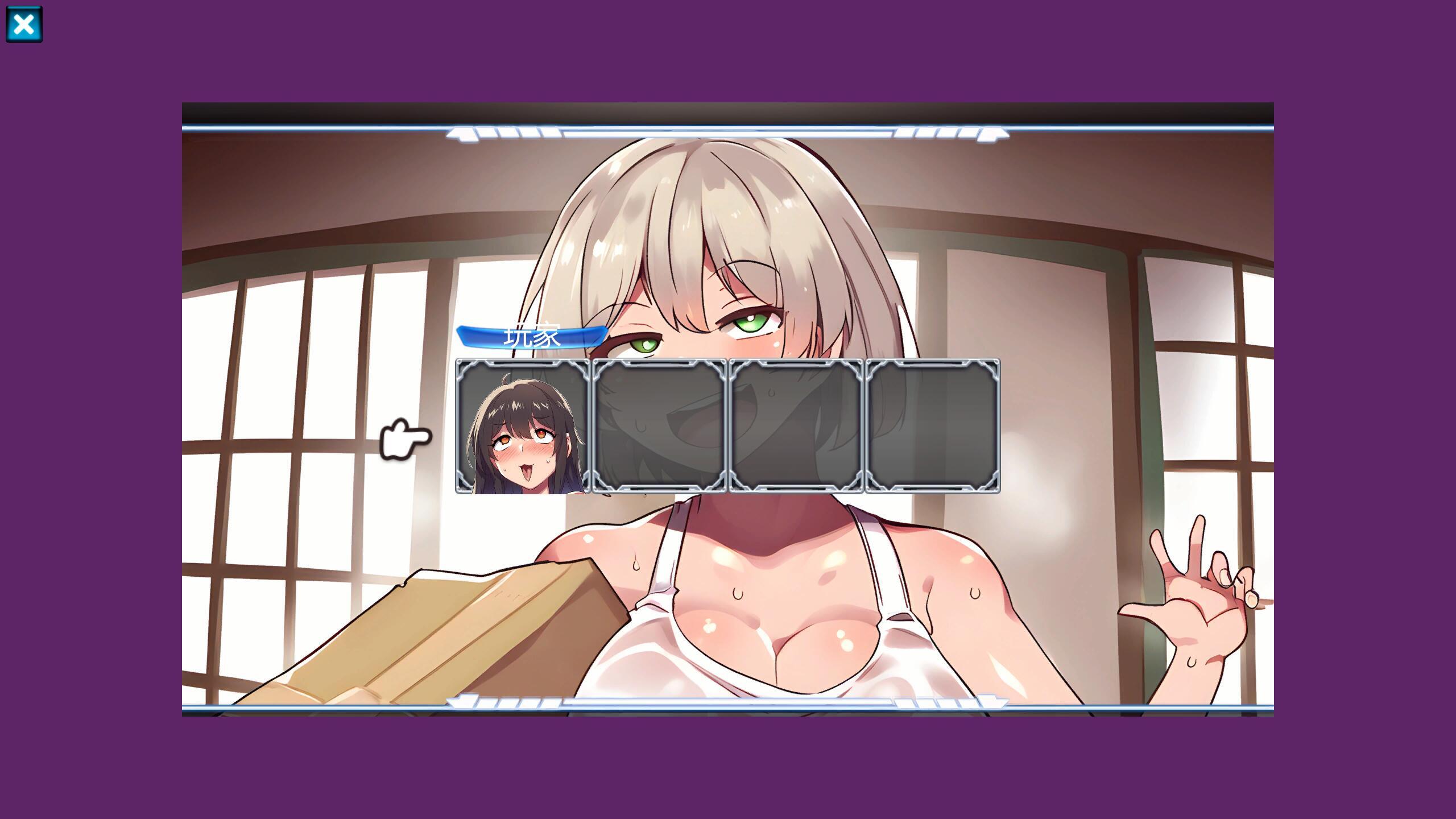 图片[11]-w76 怪物3/Monster 3 Steam 官方中文 740M-乐游二次元