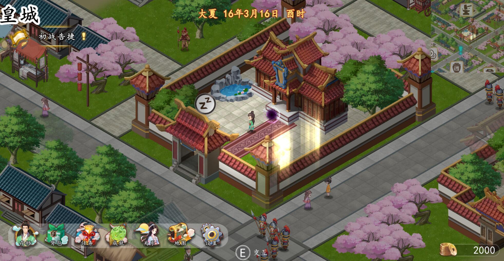 图片[5]-w51 勾八公主狂想曲 Steam 官方中文 820M-乐游二次元