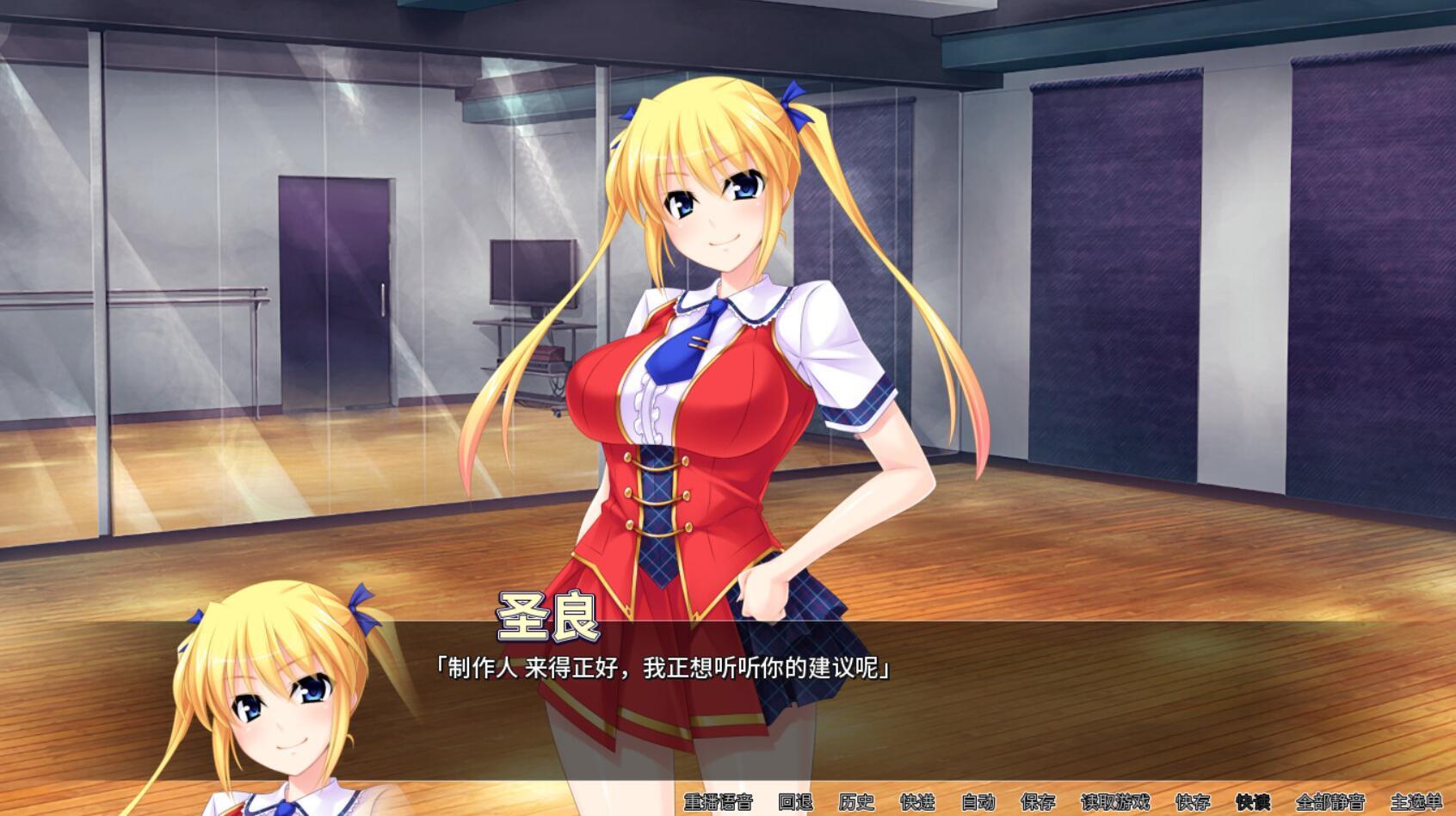 图片[4]-w78 催眠诱歼 V1.06 Steam 官方中文 550M-乐游二次元