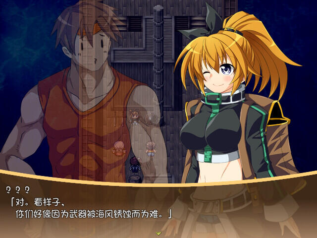 图片[8]-w1305  黄金之境-埃尔德兰特-V1.02 官方中文步兵版+全回想存档 [新作/2.2G]-乐游二次元