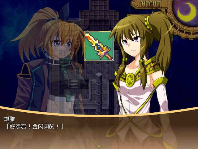 图片[7]-w1305  黄金之境-埃尔德兰特-V1.02 官方中文步兵版+全回想存档 [新作/2.2G]-乐游二次元