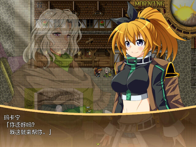 图片[8]-w18 黄金之境-埃尔德兰特 官方中文 [新作/2.2G]-乐游二次元