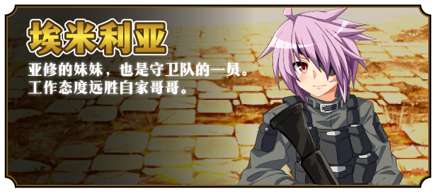 图片[4]-w1305  黄金之境-埃尔德兰特-V1.02 官方中文步兵版+全回想存档 [新作/2.2G]-乐游二次元