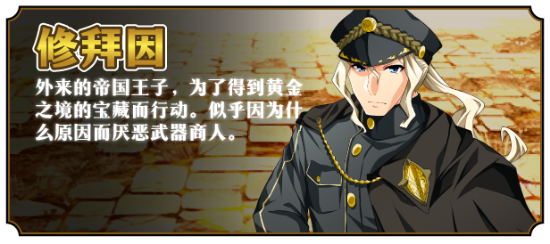 图片[5]-w1305  黄金之境-埃尔德兰特-V1.02 官方中文步兵版+全回想存档 [新作/2.2G]-乐游二次元