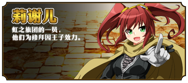 图片[6]-w1305  黄金之境-埃尔德兰特-V1.02 官方中文步兵版+全回想存档 [新作/2.2G]-乐游二次元