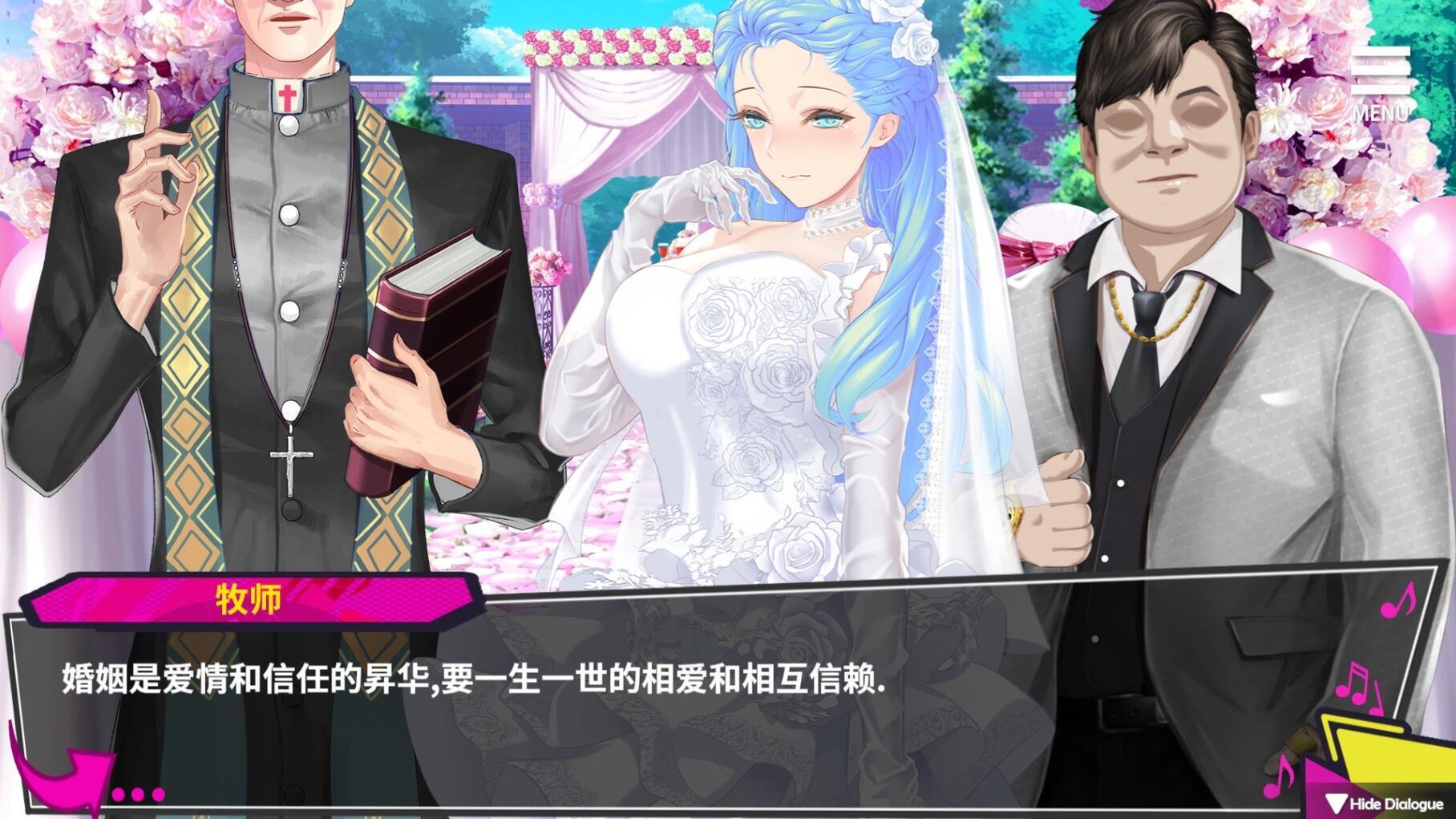 图片[5]-w86重启的NTR后宫生活 V1.4 STEAM 官方中文 996M-乐游二次元