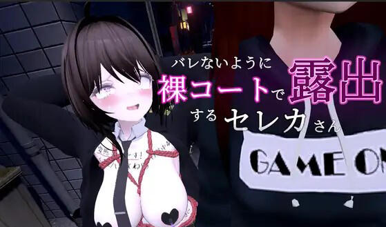 图片[2]-w93 爆乳妹子在裸体大衣里面露出 官方中文 2.45G-乐游二次元