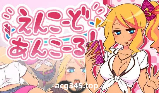 w3 援助代码安科尔 V1.7  AI汉化版-乐游二次元