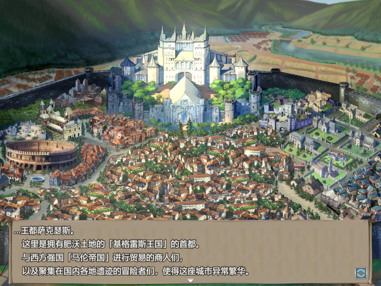 图片[3]-w4 想要恋爱，就尽情发挥！ AI汉化版-乐游二次元