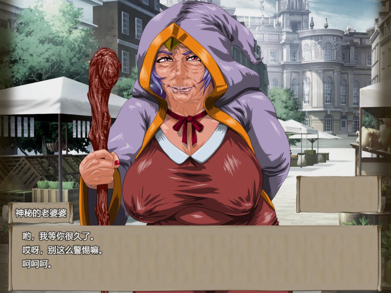 图片[4]-w4 想要恋爱，就尽情发挥！ AI汉化版-乐游二次元