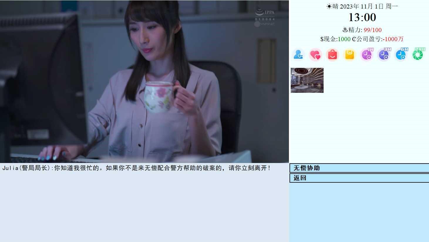 图片[3]-w1822亚洲之子/Son Of Asia V6.0FF 官方中文＋水上乐园 大型 MOD  31G-乐游二次元